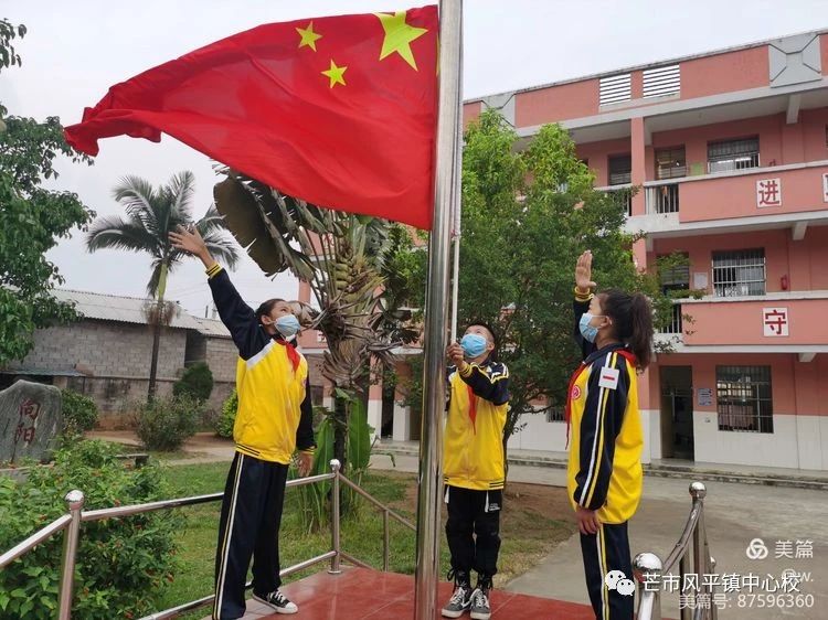 微信图片_20210317152850