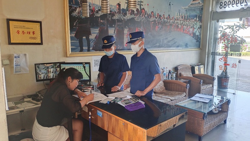 微信图片_202110191552331