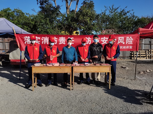 微信图片_202111101601294