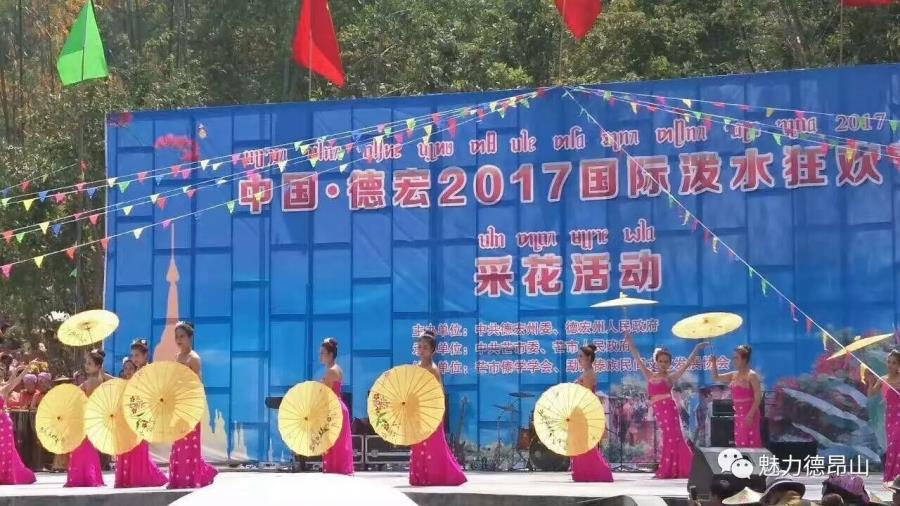 mmexport1492052499841