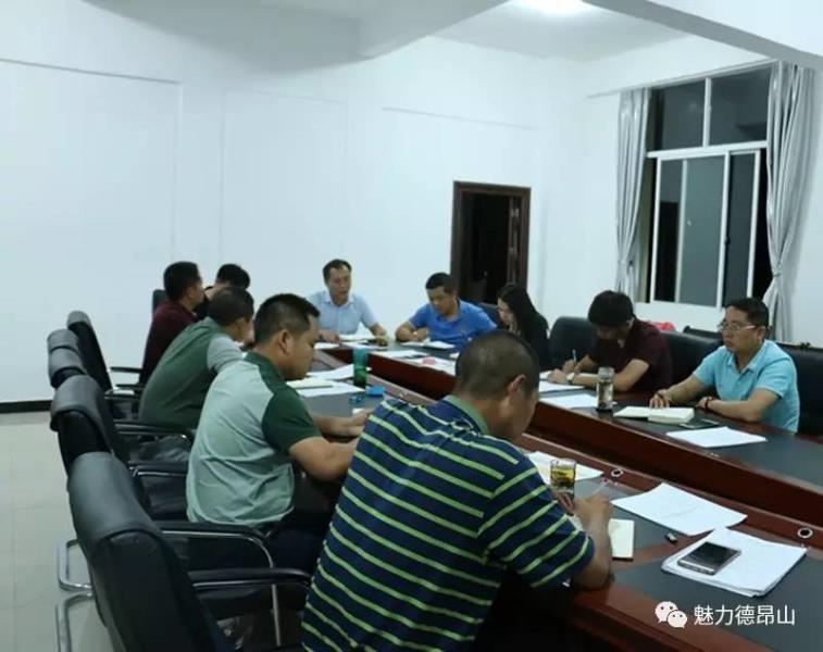 微信图片_20170502150709