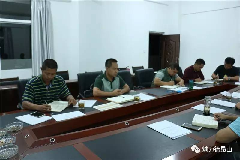 微信图片_20170502150925