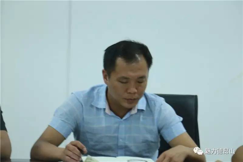 乡党委委员、组织委员尹宁5