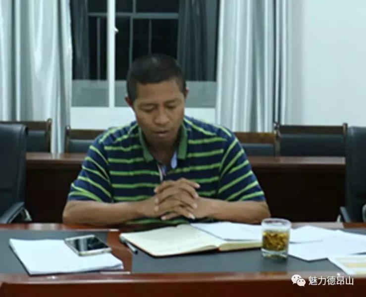 乡党委委员、副乡长尚麻翁5