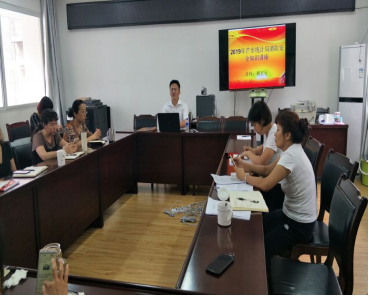 QQ图片20190812084742