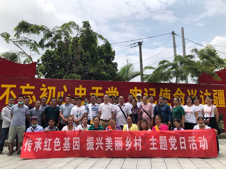 微信图片_20200608111443