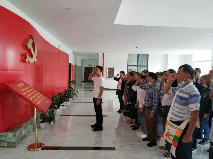 01c5384dc5fc441832c6d0cf949c7f4