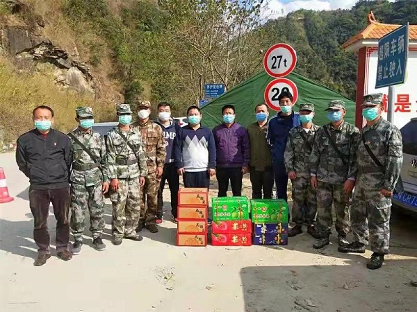 微信图片_20200211092935