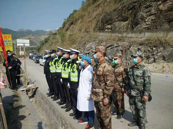 微信图片_20200306110255