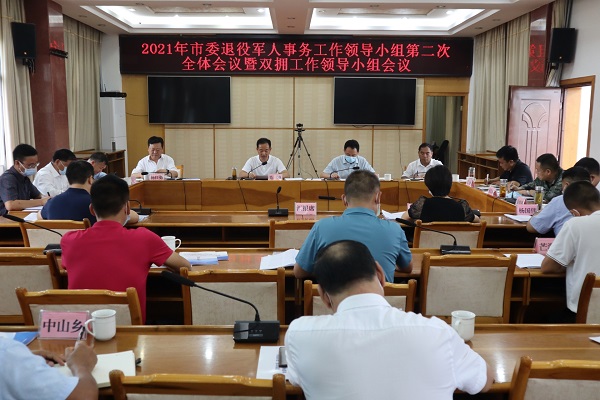 44de03d00e7b9fc1e70821c2981a9574