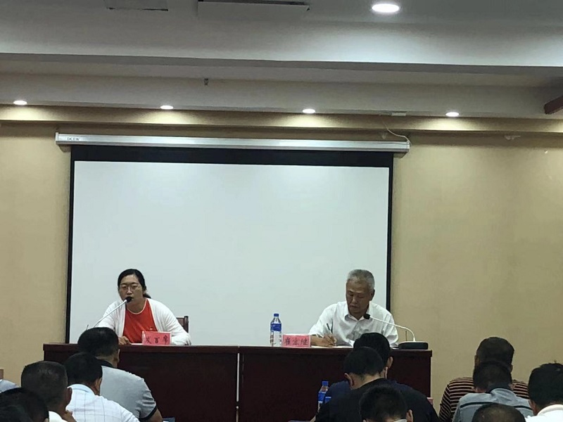 WeChat 圖片_201909021016015