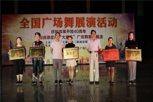 IMG_0850(20180917-151843)