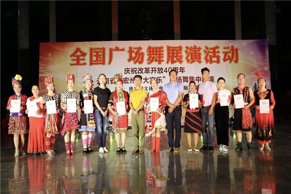 IMG_0851(20180917-151850)