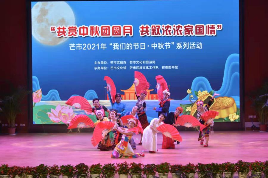 fb79da69cae1b4464e9e3181f19c49f