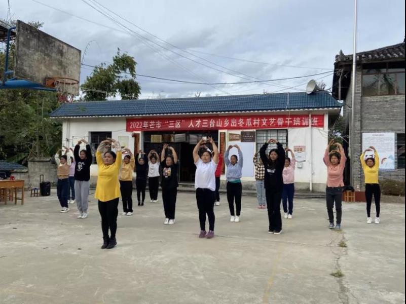 微信图片_20220121083957