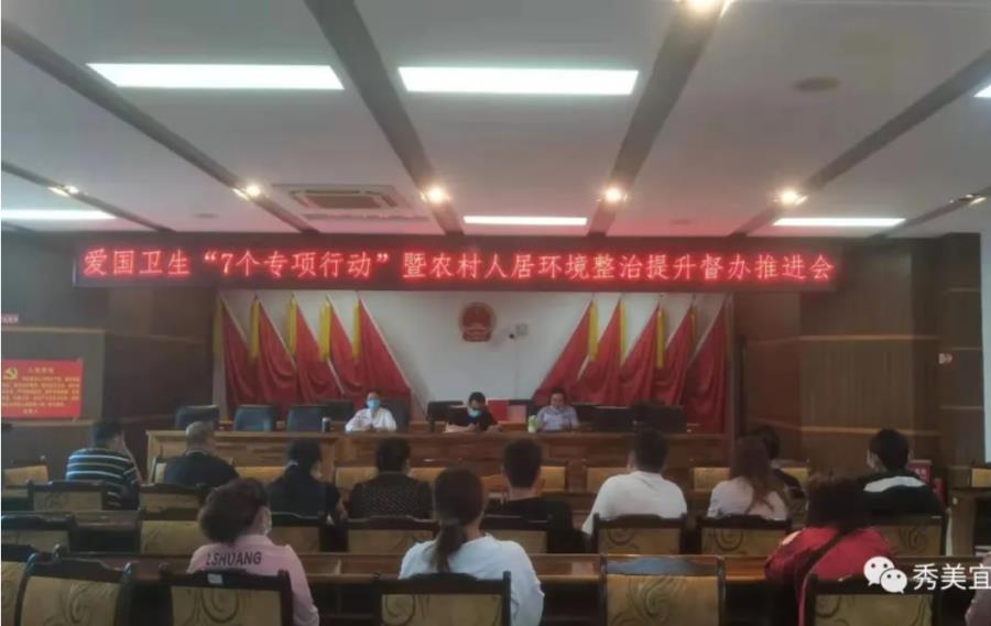 微信截图_20210823095116