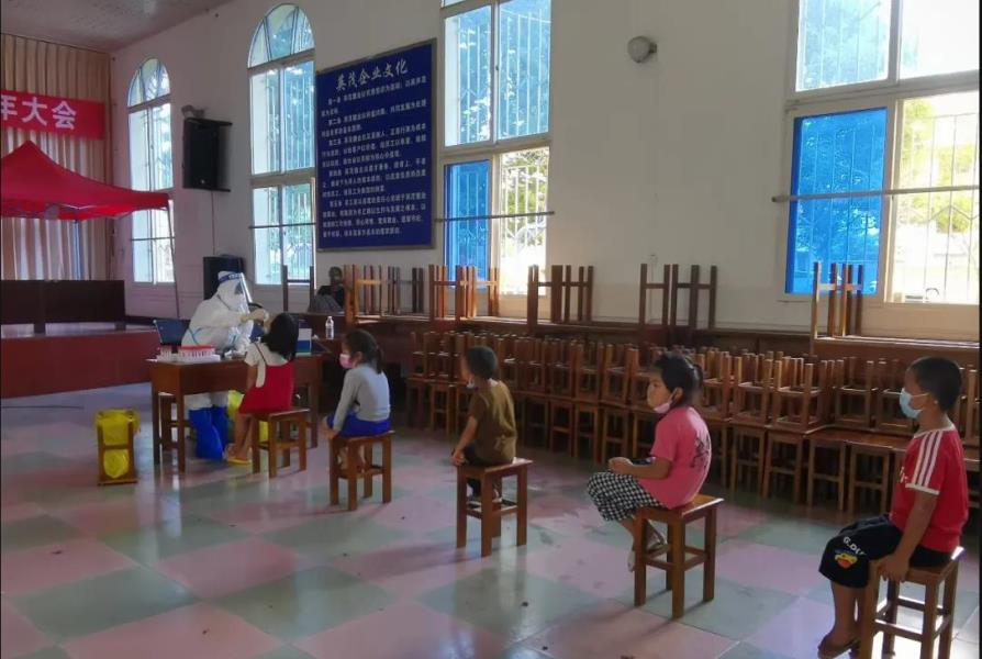 微信截图_20210830170759