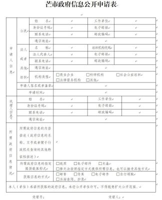 微信图片_20211123160822