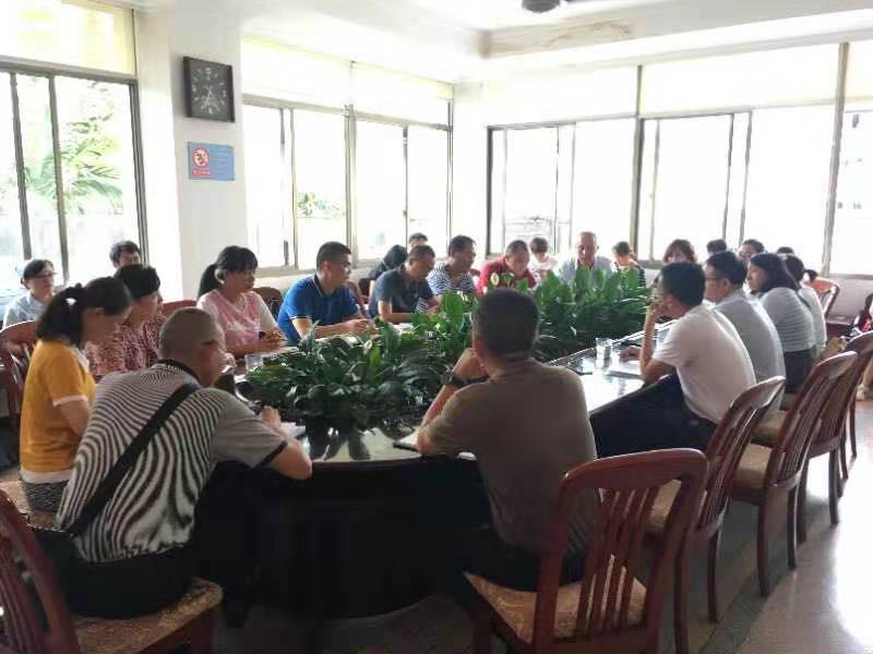 微信图片_20190708164609