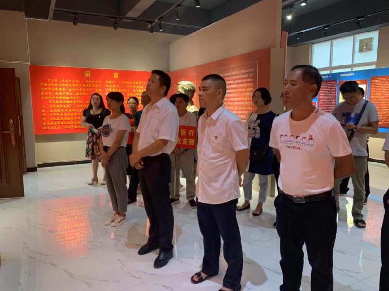 微信图片_20190831205430