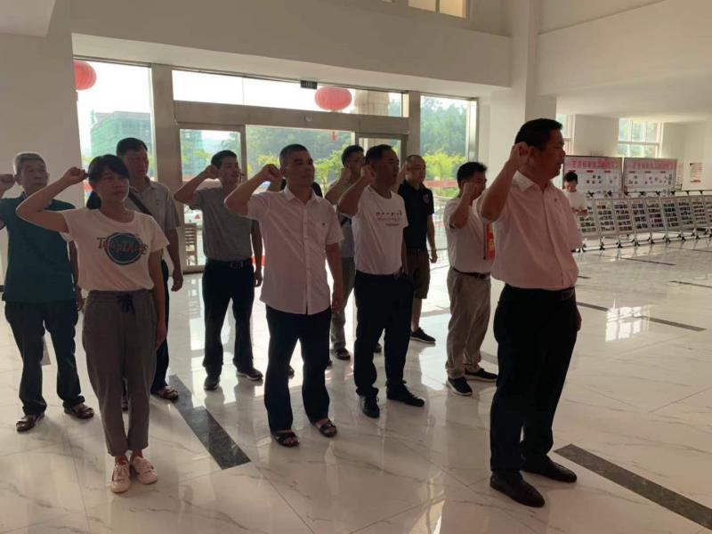 微信图片_20190831205424