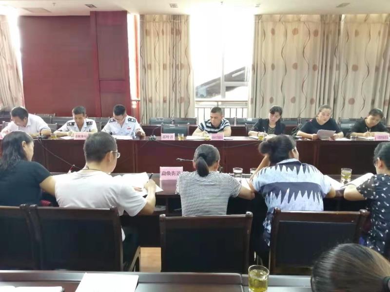 微信图片_201909201123061