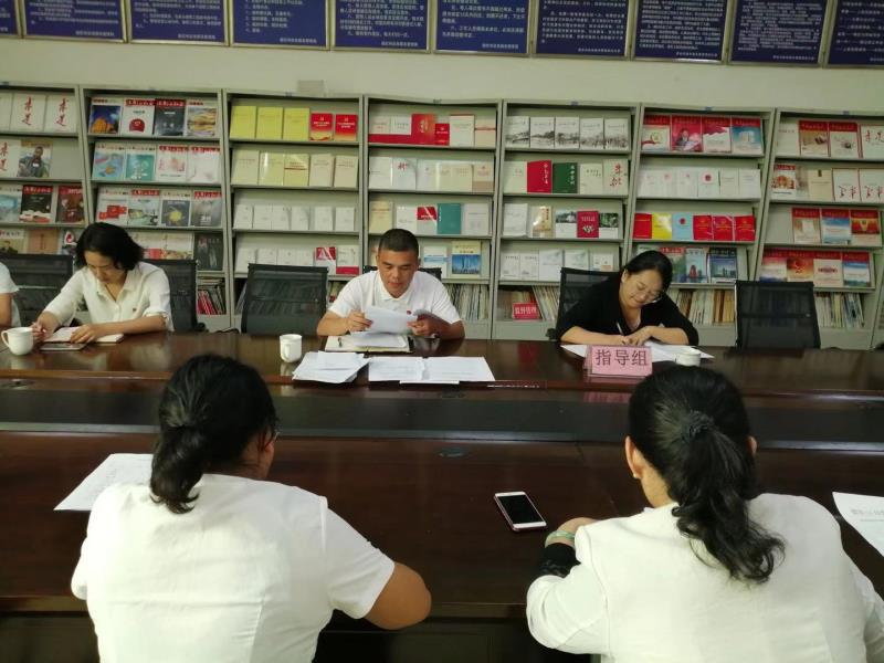 微信图片_20190923110832