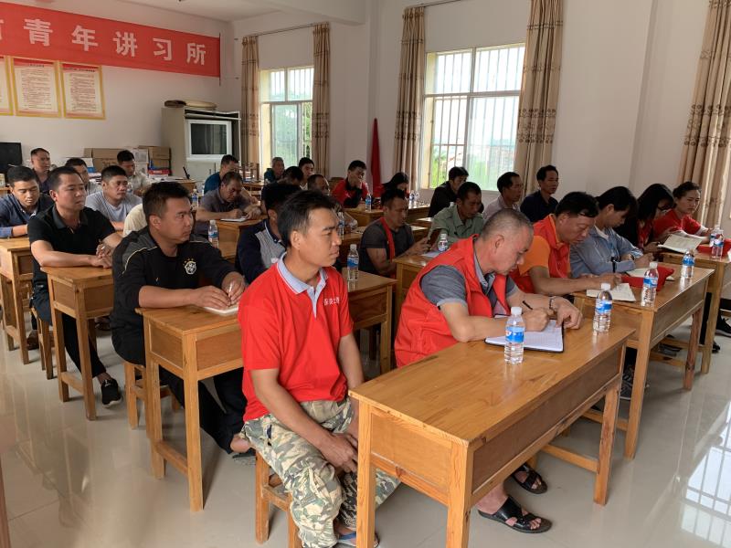 微信图片_20191001104910