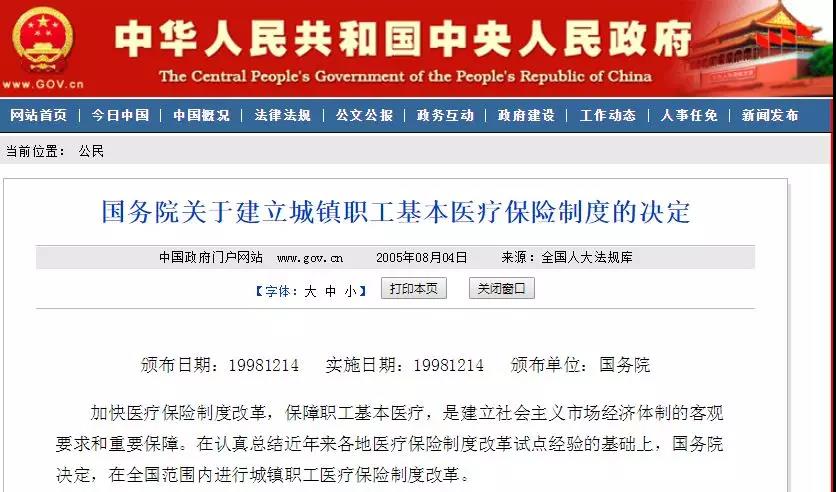 微信图片_20191007190617