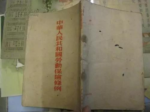 微信图片_20191007190529