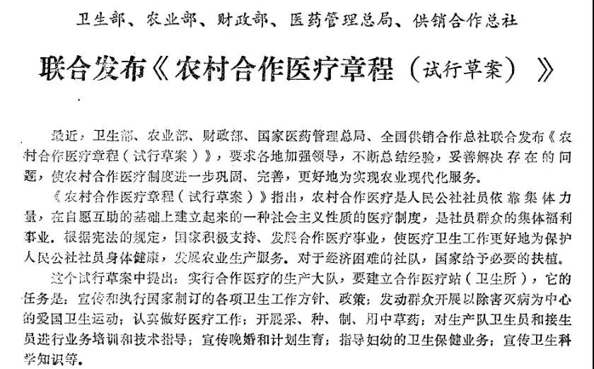 微信图片_20191007190552