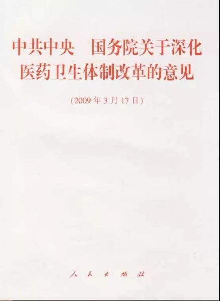 微信图片_20191007190632