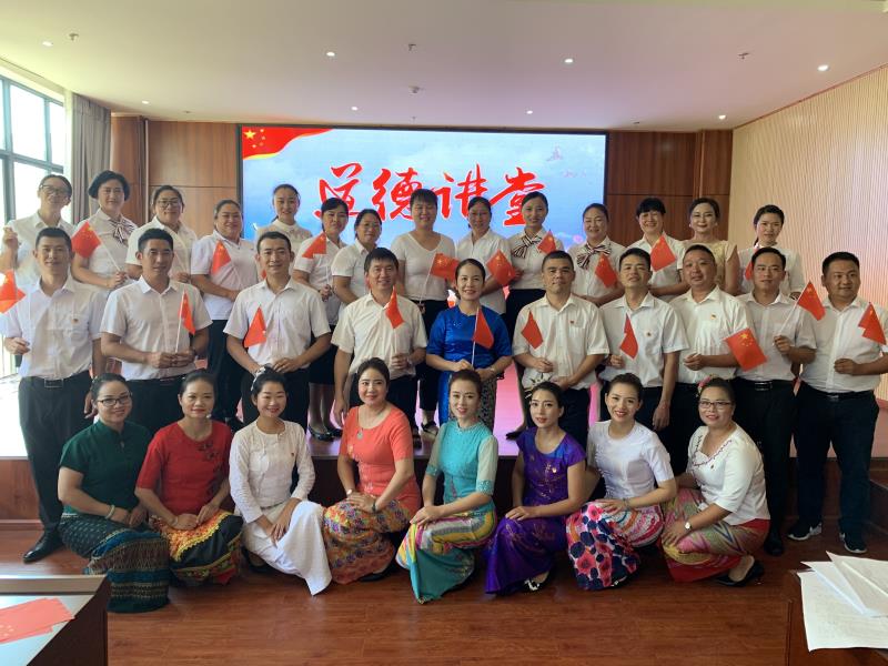 微信图片_20191018231610