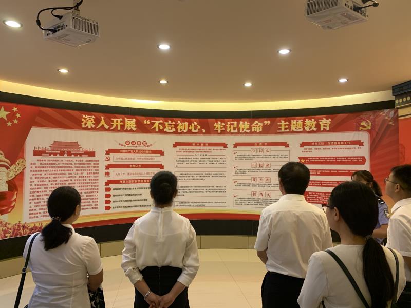 微信图片_20191101120912