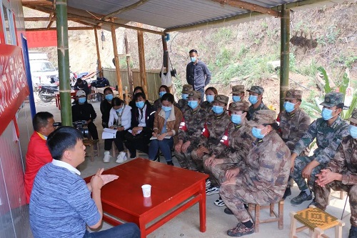 微信图片_20210319120957