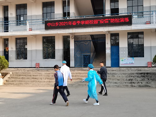 微信图片_20210325145331