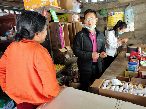 微信图片_20210325145437