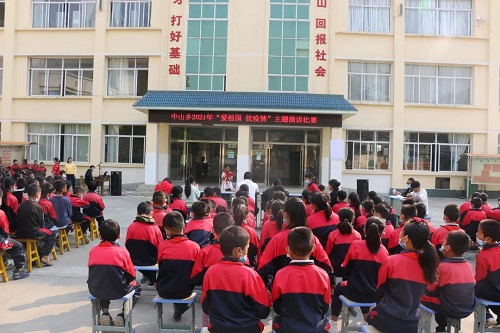 微信图片_20210325152217