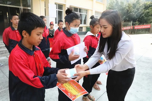 微信图片_20210325152145