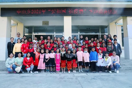 微信图片_20210325152123