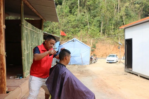 微信图片_20210408150241