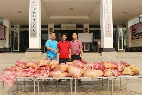 微信图片_20210408150226