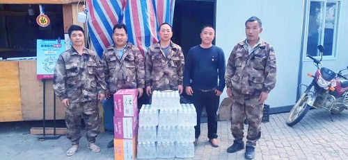 微信图片_20210408150235