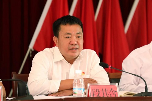 微信图片_20210427151745