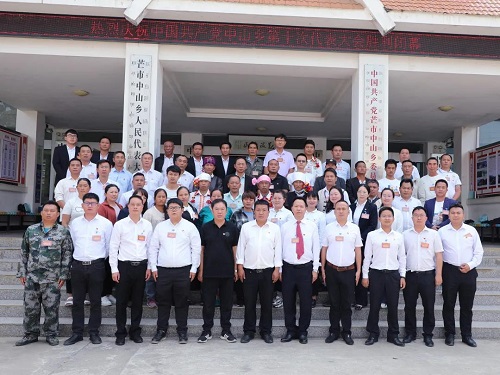 微信图片_20210427151651