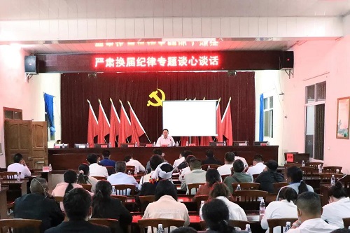 微信图片_20210427150650