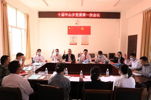 微信图片_20210427151729