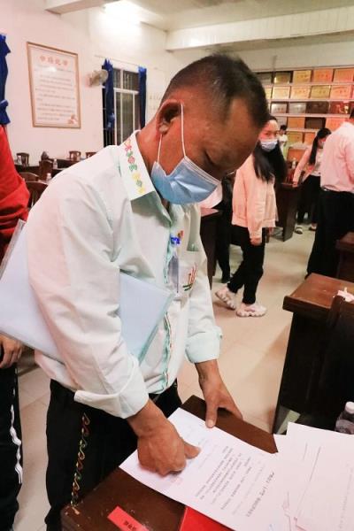 微信图片_20210427150655