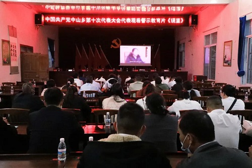 微信图片_20210427150644