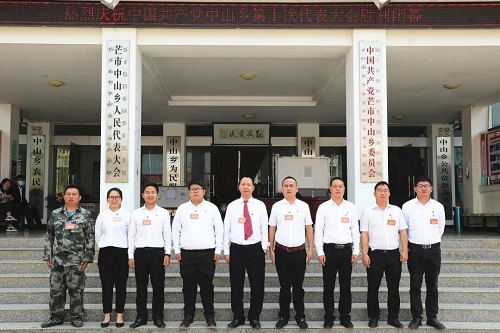 微信图片_20210427151656